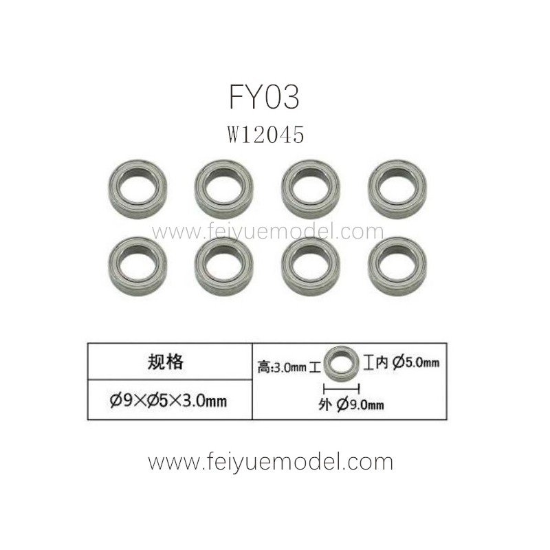 FEIYUE FY03 Parts, Ball Bearing W12045