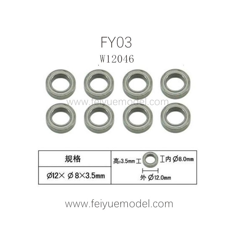 FEIYUE FY03 Parts Ball Bearing W12046