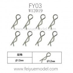 FEIYUE FY03 Parts, Body Clips W12019