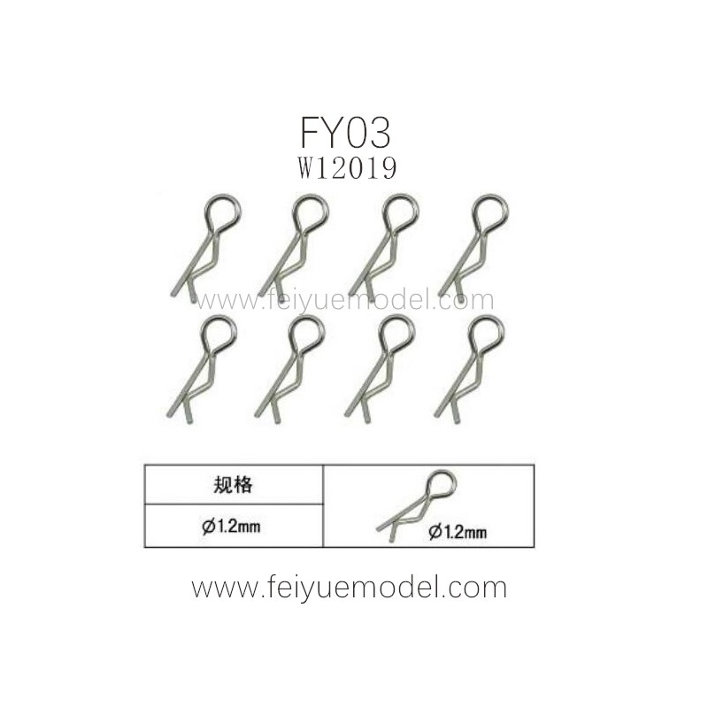 FEIYUE FY03 Parts, Body Clips W12019
