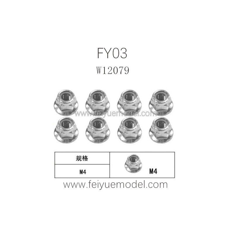 FEIYUE FY03 Parts, Nut M4 W12079