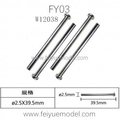 FEIYUE FY03 Parts, Front Box Nail Head Shaft