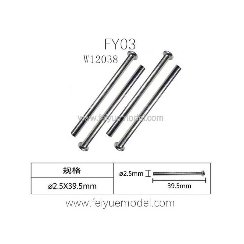 FEIYUE FY03 Parts, Front Box Nail Head Shaft