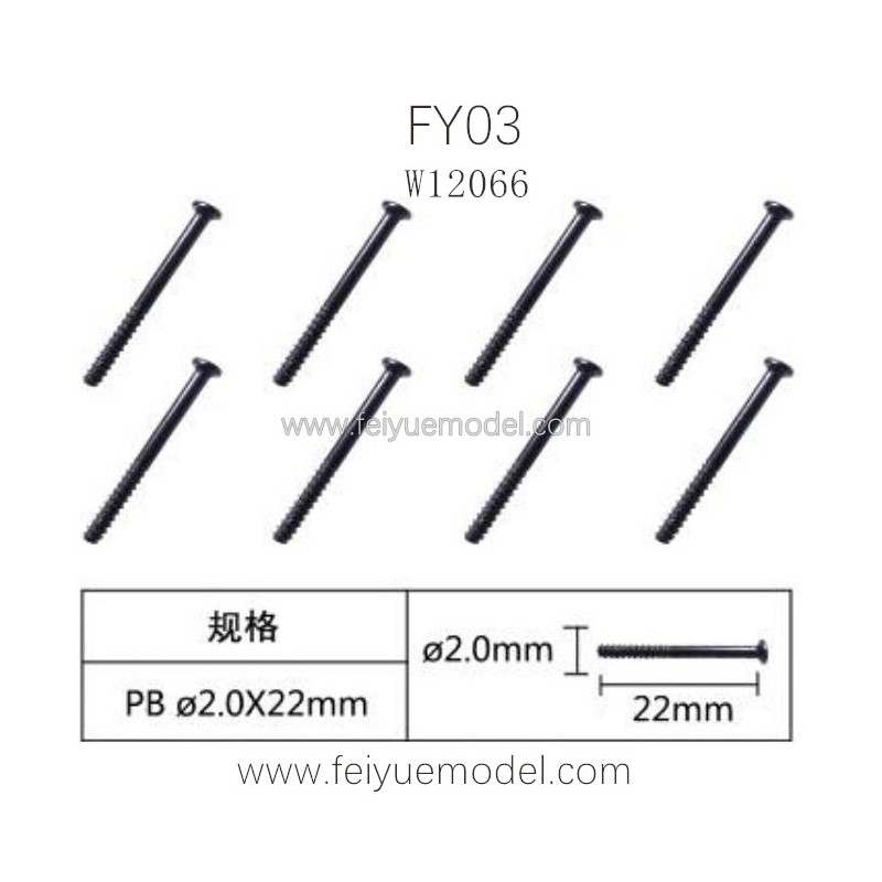 FEIYUE FY03 Parts, Crosshead Half Tooth Tapping Screw