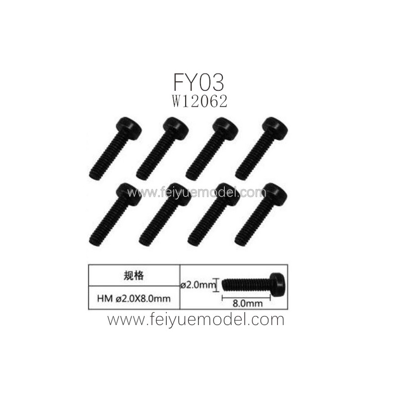 FEIYUE FY03 Parts, Hexagonal cup Head screw