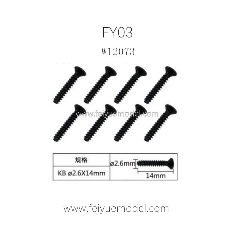 FEIYUE FY03 Parts, Tapping Screw W12073