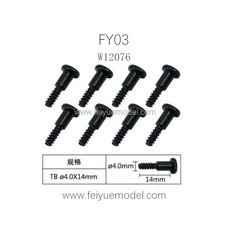 FEIYUE FY03 Parts, Tapping Screw W12076