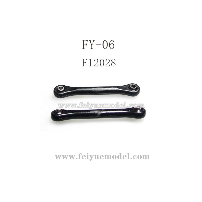 FEIYUE FY06 Parts, Rocker Arm Linkage