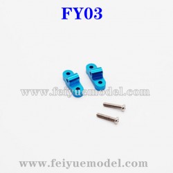 Feiyue FY03 Upgrade Parts, Rear Connect Seat