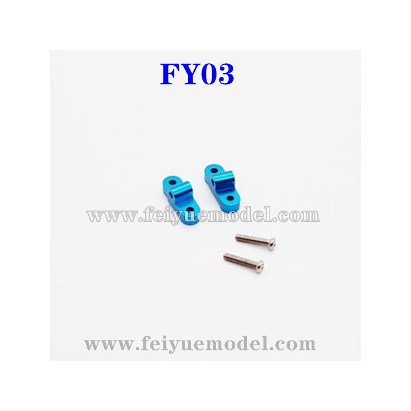 Feiyue FY03 Upgrade Parts, Rear Connect Seat