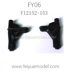 FEIYUE FY06 Parts, Shell Fixed Part