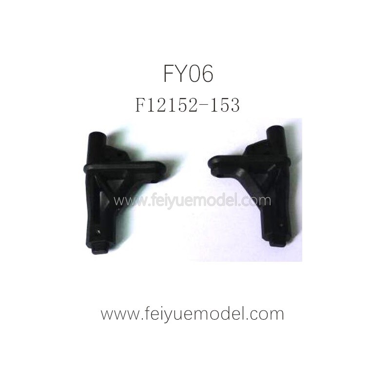FEIYUE FY06 Parts, Shell Fixed Part