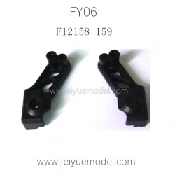 FEIYUE FY06 Parts, Rear Shock Fixed