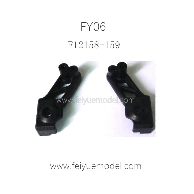 FEIYUE FY06 Parts, Rear Shock Fixed