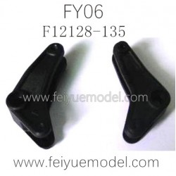 FEIYUE FY06 Parts, Claw Seat