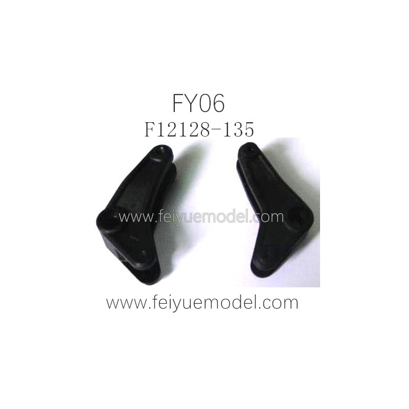 FEIYUE FY06 Parts, Claw Seat