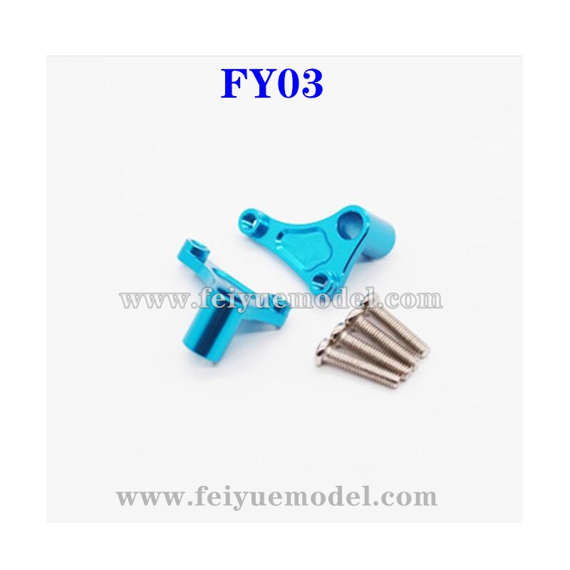 Feiyue FY03 Upgrade Parts, Claw Seat
