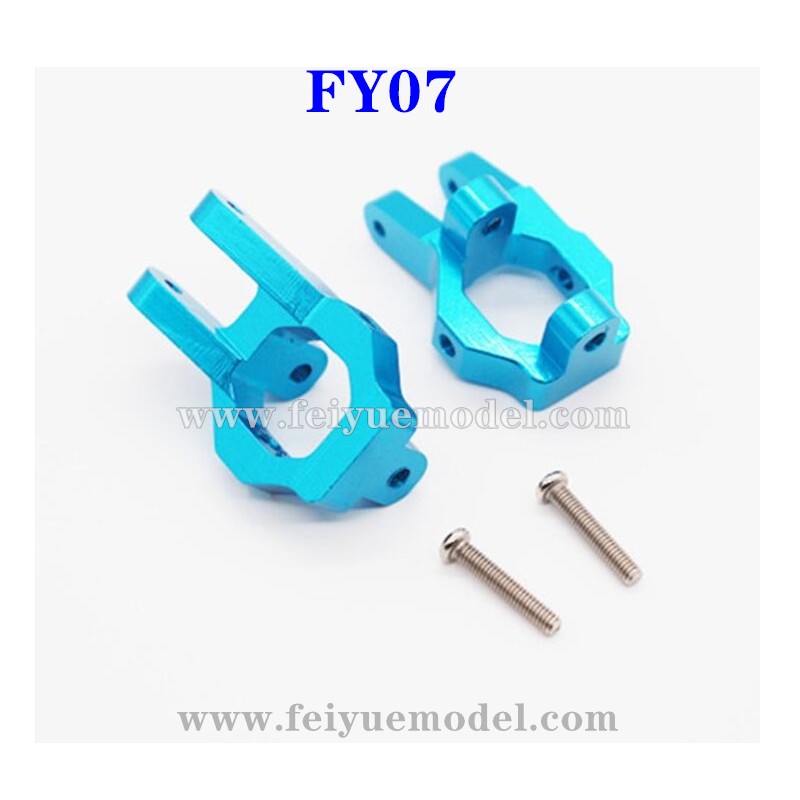 FEIYUE FY07 Upgrade Parts, Universal Socket