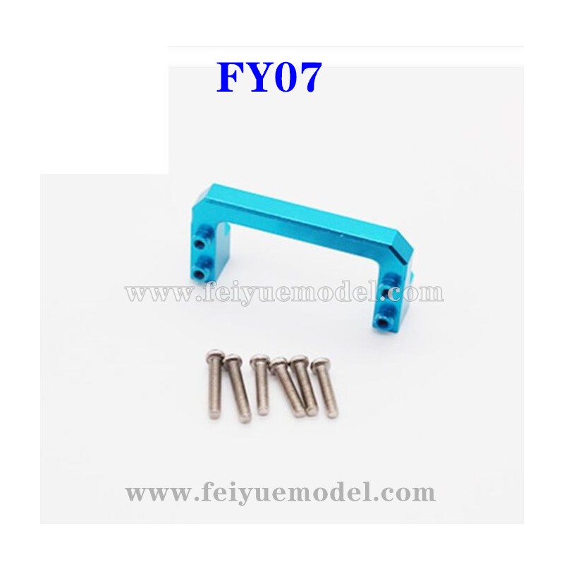 FEIYUE FY07 Upgrade Parts, Servo Fixed Parts
