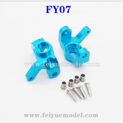 FEIYUE FY07 Upgrade Parts, Universal Joint