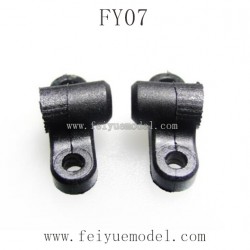 FEIYUE FY07 Parts, Rear Joint Lever Fixed Part