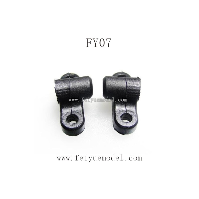 FEIYUE FY07 Parts, Rear Joint Lever Fixed Part